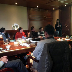 招商银行投资沙龙：欧洲置业、投资、移民新思路