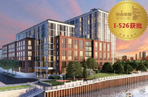 【喜讯】纽约自由花园一期I-526获批，二期火爆招募中~