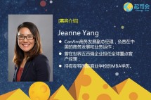 【起司会笔记】大选结果如何影响EB5？抓紧时间选好项目是关键