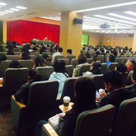 上海市会计学会证券与期货市场工作委员会力邀移民帮参加财税讲座