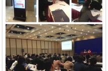 移民帮受邀参加中国上市公司协会和会计师协会联合举办的讲座