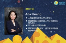 【起司会笔记】美国保险成海外资产配置首选，类型特点全面解读