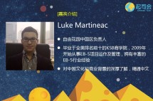 【起司会笔记】EB5法案获短暂延期，赶搭涨价前末班车最好选择