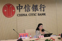 【中信银行&移民帮】2016美国留学移民经验分享会