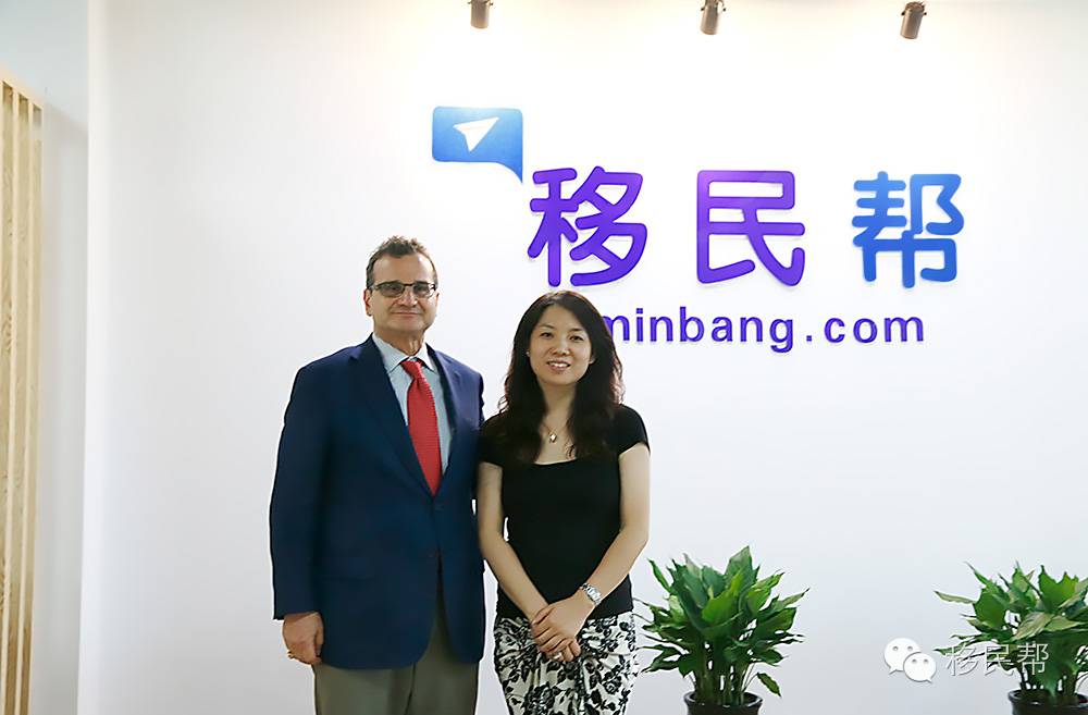 美区域中心CanAm总裁：看好移民帮EB-5金融产品化的创新