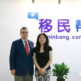 美区域中心CanAm总裁：看好移民帮EB-5金融产品化的创新