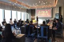 感恩客户一路同行，移民帮北京新春私享会圆满落幕！