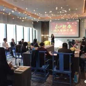 感恩客户一路同行，移民帮北京新春私享会圆满落幕！