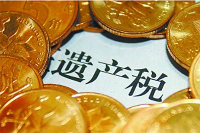 方式必不可少 美国税务规划资产配置 我们都知道,美国是有遗产税的