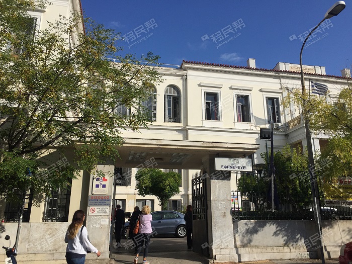 移民帮探寻希腊系列七|新移民如何看病？如何选择医疗保险