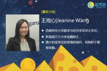 【起司会笔记】财务规划怎么做：风险类型、资产配比及预测收益