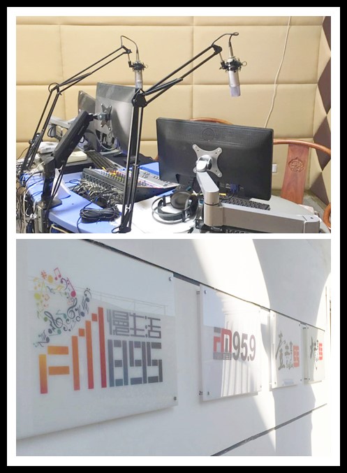 移民帮做客北京FM95.9：一起聊聊移民那些事儿