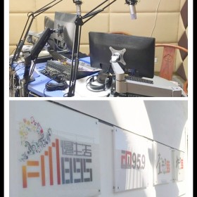 移民帮做客北京FM95.9：一起聊聊移民那些事儿