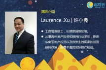 【起司会笔记】稳定性价比高，马耳他国债移民成欧洲移民新贵