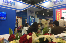 第八届海外置业及投资移民展览会：移民帮为您提供一站式海外服务