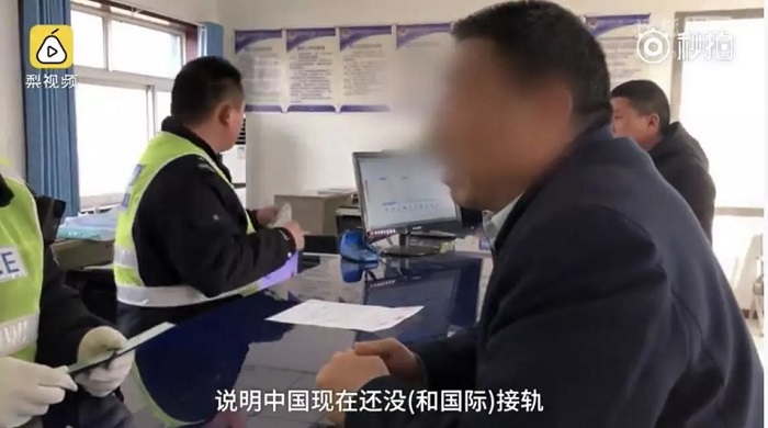 回国探亲华人注意!美籍华人在中国开车被拘 ,因为不了解这件事