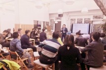 移民帮&健一会沙龙：美国税改将造就怎样的投资机遇？