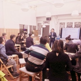 移民帮&健一会沙龙：美国税改将造就怎样的投资机遇？