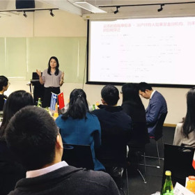 第八期“HT下午茶”《全球资产透明化趋势下的财富传承之路》在北京成功举办