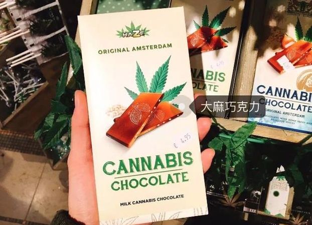 大麻合法化后,加拿大真的变毒窟了？！