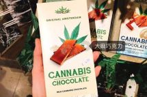 大麻合法化后,加拿大真的变毒窟了？！