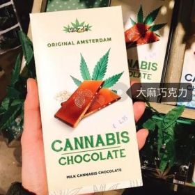 大麻合法化后,加拿大真的变毒窟了？！