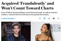 吴亦凡“刷”上全美第一被群嘲？其实这里最大问题不是音乐