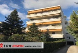 希腊北部经典学区房锦纹公寓A-7390