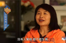 三个中国家庭的真实经历：为了孩子移民后,我们究竟过得怎么样？