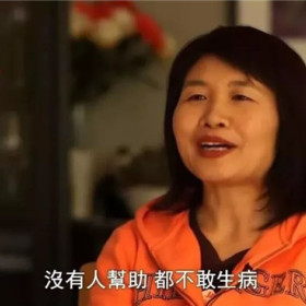 三个中国家庭的真实经历：为了孩子移民后,我们究竟过得怎么样？