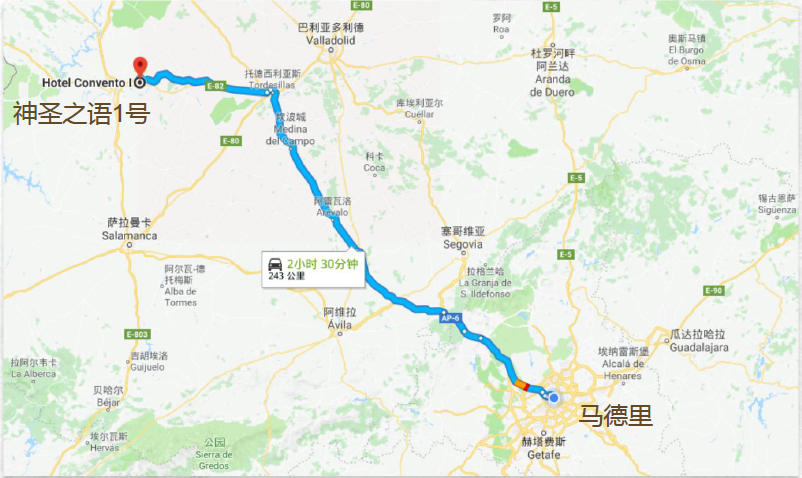 移民帮西班牙萨莫拉城集酒店、餐厅、SPA、酒庄和园林为一体的度假综合体-神圣之语1号