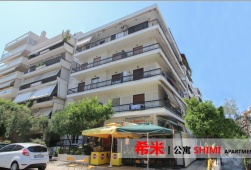 希腊雅典南部希米公寓-I1