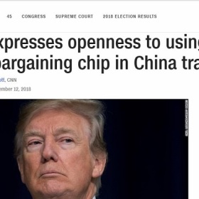 特朗普说打算干预“孟晚舟案”，他能怎么干预？