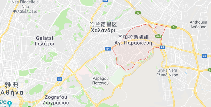 移民帮雅典北部区域Agia Paraskevi公寓-D4