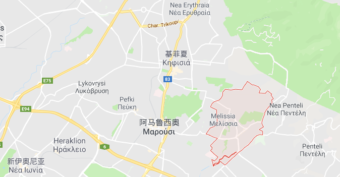 移民帮雅典北部区域Melissia公寓-43786