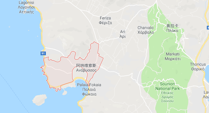 移民帮雅典南部沿海区域Anavissos独立房屋-41340