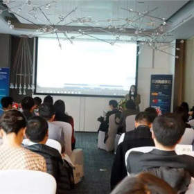 第15期“HT下午茶”《2019全球经济展望及个税改革下的财富规划》成功举办！