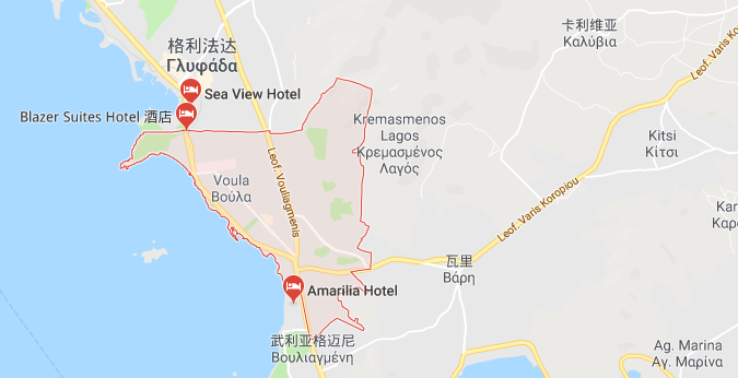 移民帮雅典南部沿海区域沃拉 Voula公寓-D17