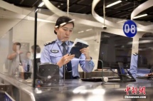 重磅:欠税10万限制出境!这4种行为都会上“出入境黑名单”!