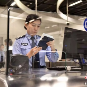 重磅:欠税10万限制出境!这4种行为都会上“出入境黑名单”!