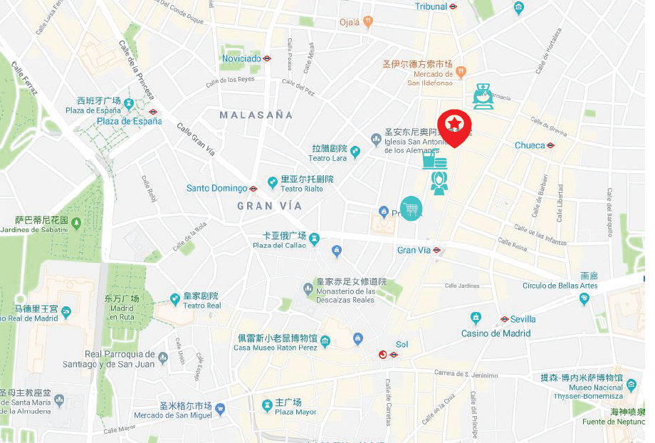 移民帮西班牙马德里中心区黄金商街精品公寓-YMS-V280