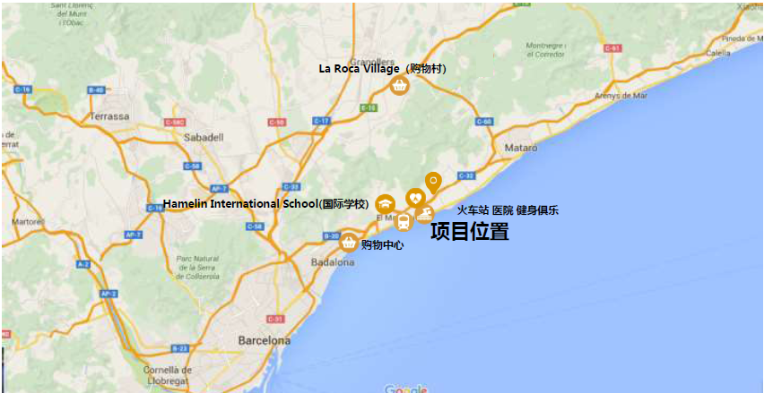 移民帮西班牙巴塞罗那学区精致大露台公寓-BCNA073