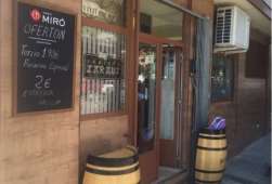 西班牙马德里拉丁区街角红火酒吧-MADC043