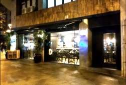 西班牙巴塞罗那市中心繁华商业区著名西餐厅-BCNC034