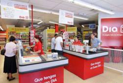 西班牙马德里区域中心迪亚连锁超市-MADC035