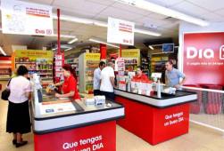 西班牙巴塞罗那区域主干道著名连锁超市-BCNC044