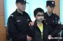 12岁男孩弑母被无罪释放，美国也有类似案件结果却截然不同