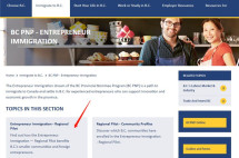 只要10万加币就能移民加拿大！这是什么神操作？