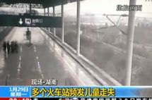 又到人贩子生意旺季！防孩子走丢，看美国最好的儿童安全教育视频