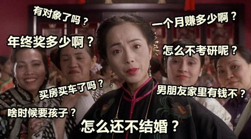 你也觉得过年越来越没意思?为啥英国的春节却这么热闹?_生活-移民帮